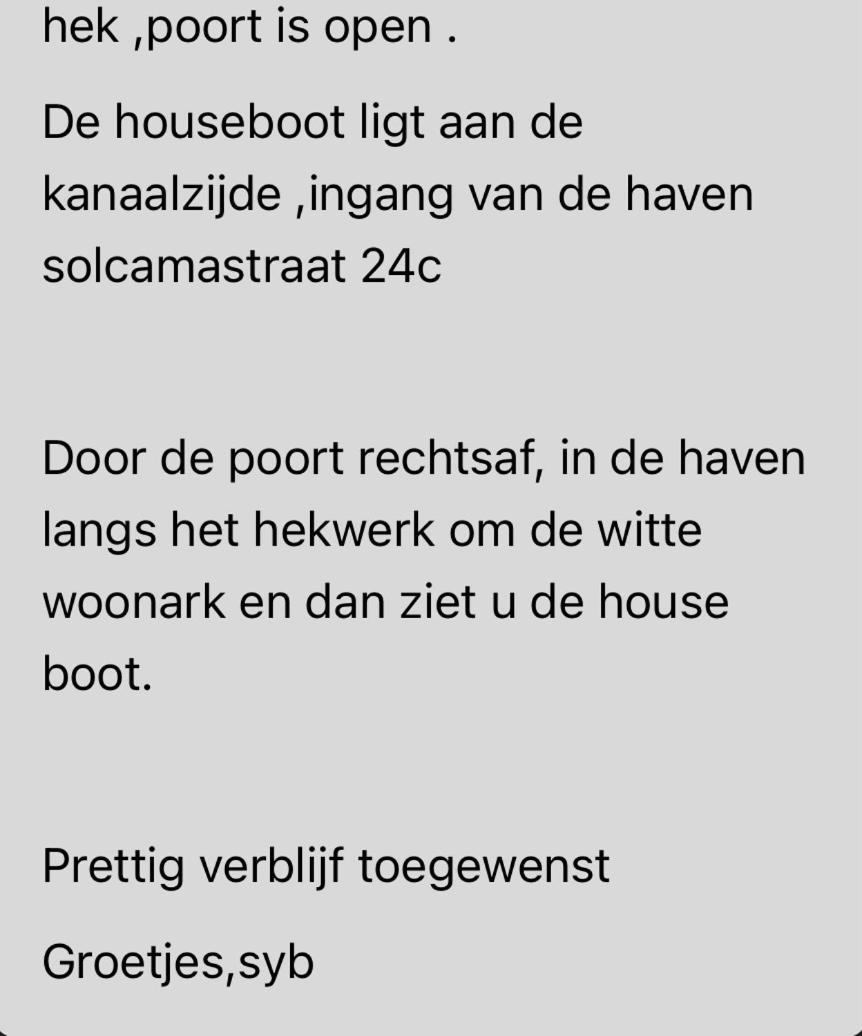 Отель Houseboot Solcamastraat 24 C Suameer Экстерьер фото
